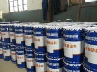 水性氯磺化聚乙烯漆、水性氯磺化聚乙烯涂料